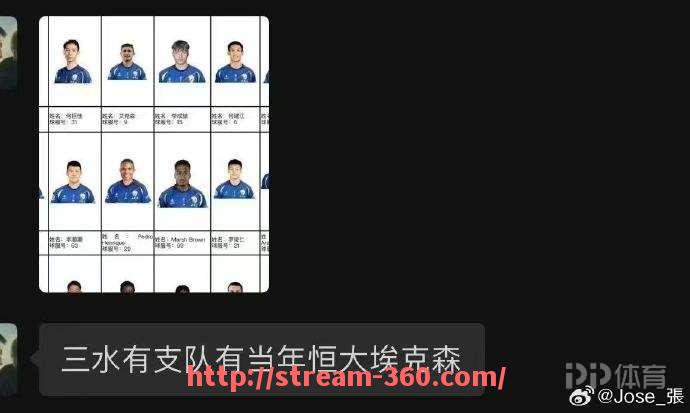 360直播-哪里可以免费看NBA直播且画质高清不卡顿？（那里能看免费的nba直播）