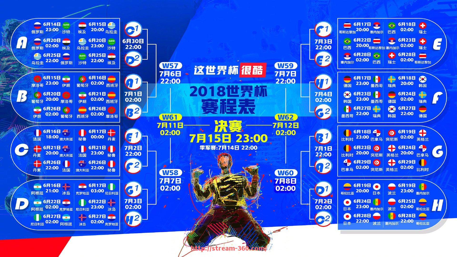 360直播-意甲球队合照心机：意甲球队合照背后的心机与文化
